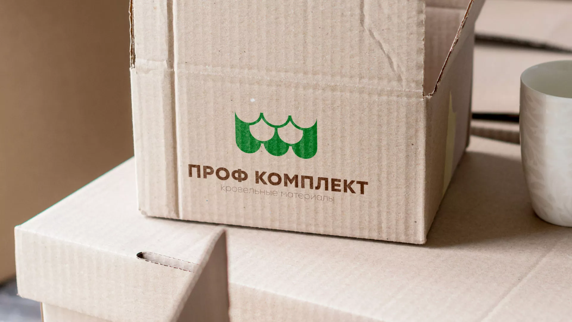 Создание логотипа компании «Проф Комплект» в Высоковске