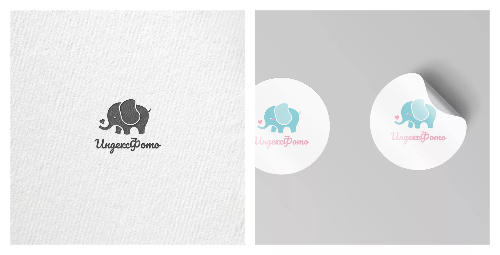 Создание логотипа компании «Индекс Фото» в Высоковске