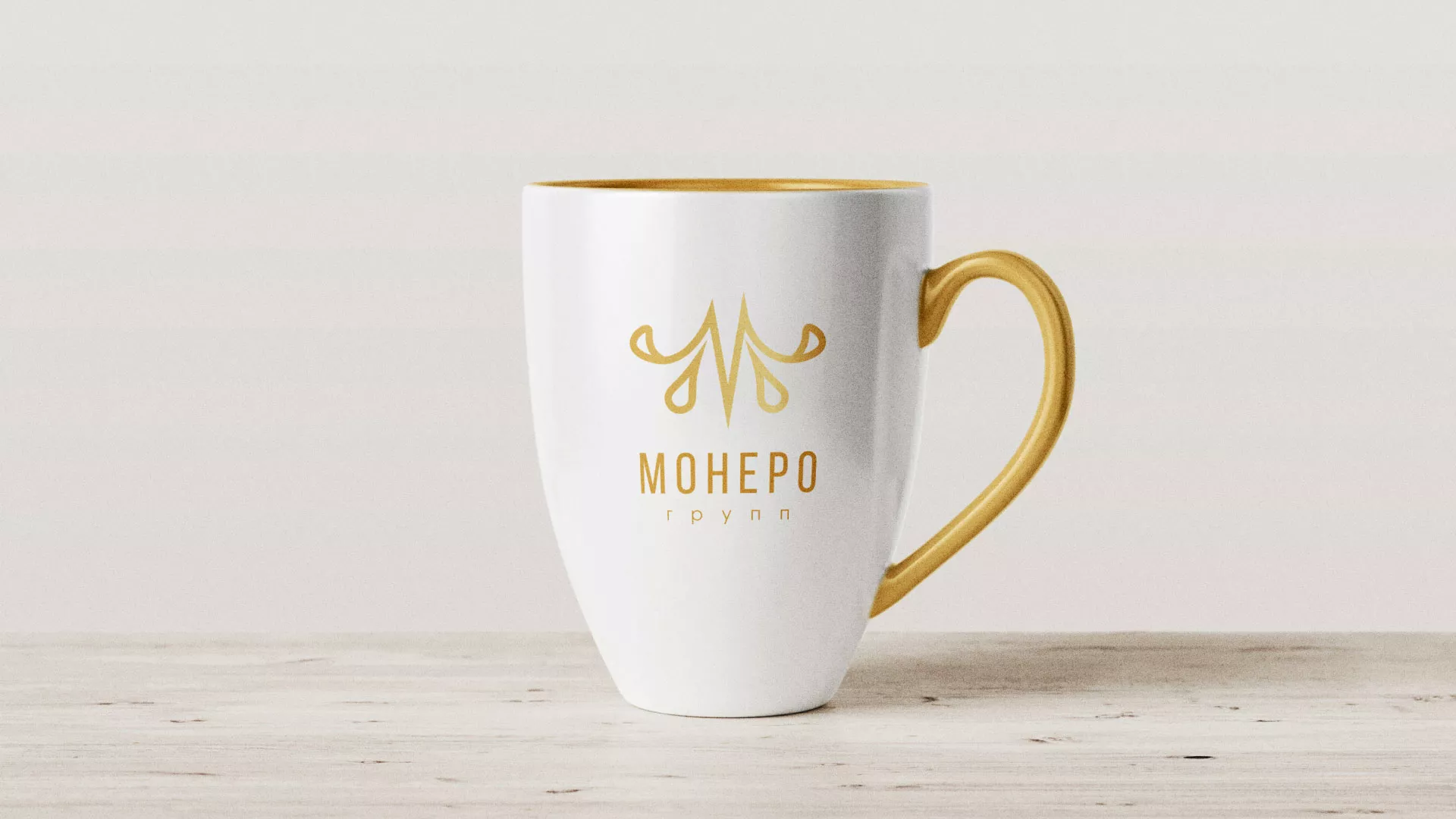 Разработка логотипа для кондитерской в Высоковске