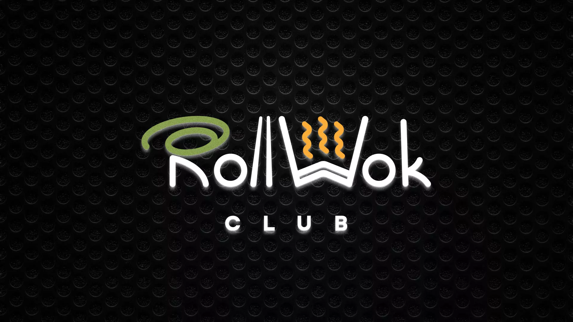 Брендирование торговых точек суши-бара «Roll Wok Club» в Высоковске